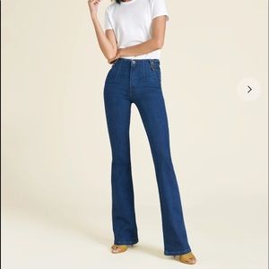 Beverly Skinny High Rise Flare
